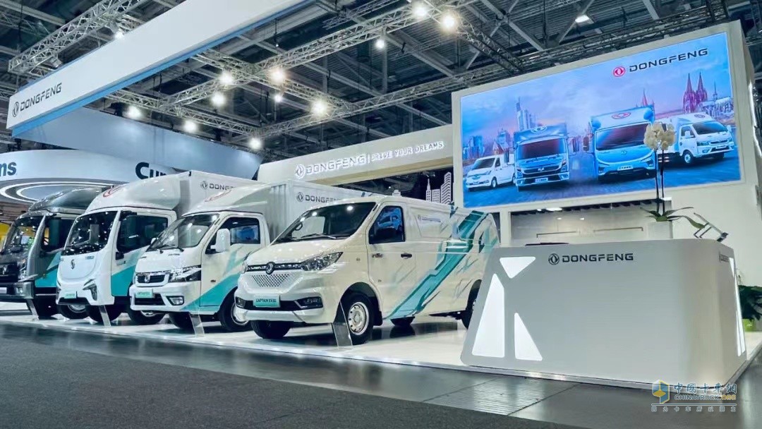 速看！多款東風(fēng)輕型車亮相IAA