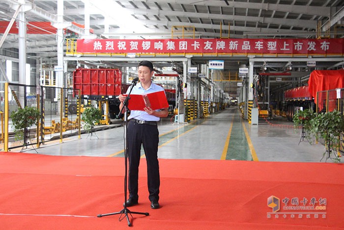 鑼響掛車(chē)全新下線了卡友牌