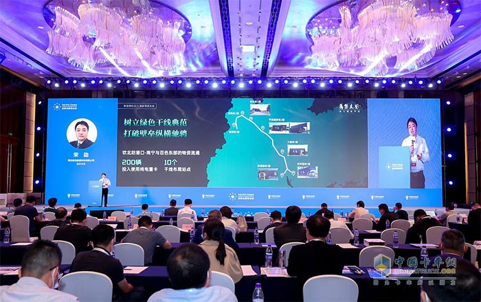 萬物友好亮相中國國際電動汽車充換電產(chǎn)業(yè)大會