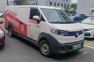 深圳小李哥貨運無憂：1塊錢1度電跑8.3公里！
