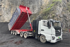 不負(fù)信賴 一路向前 上汽紅巖榮獲“卡友最愛·新能源卡車前三”獎項