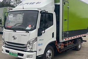 上汽輕卡氫能物流車到底怎么樣？老用戶這么說：“核心訴求全滿足”