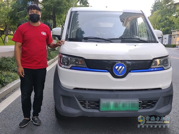 智藍(lán)汽車(chē)，智藍(lán)純電動(dòng)車(chē)，新能源