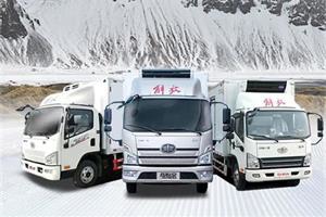 解放輕卡冷藏天團集結(jié)，創(chuàng)馭不凡“鮮”境！