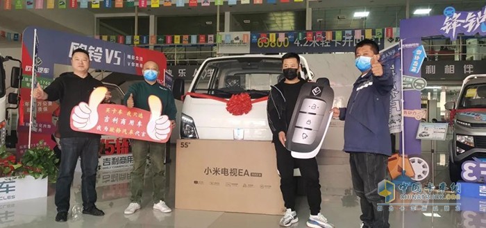歐鈴汽車，唐駿汽車，新鋒銳V5E