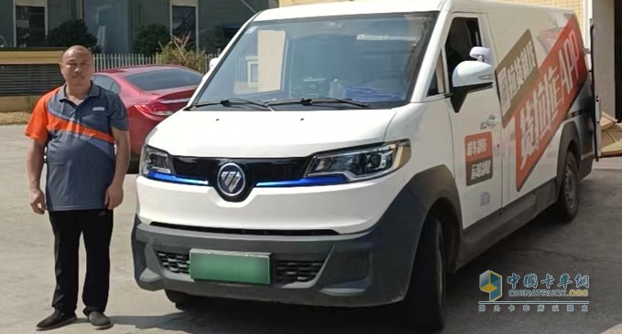 智藍(lán)汽車，智藍(lán)精靈，新能源