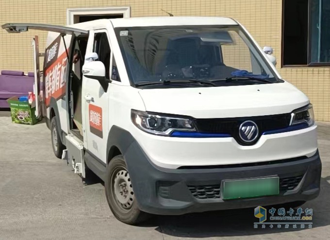 智藍(lán)汽車，智藍(lán)精靈，新能源