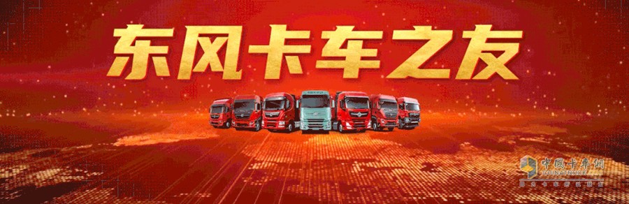 變速器和電機(jī)保養(yǎng)小技巧。
