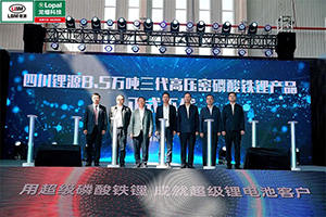 2年增長5倍，銷量100億！龍蟠科技以黑馬之姿殺入新能源賽道
