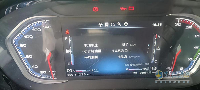 玉柴 YCK05 發(fā)動機