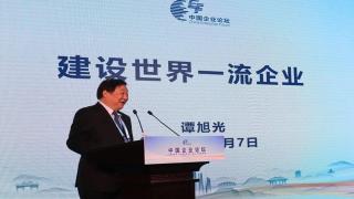 譚旭光最新發(fā)聲！爭第一、善斗爭、敢冒險(xiǎn)、勤折騰、不膨脹！