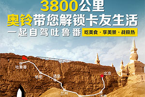 數(shù)字化時(shí)代，奧鈴如何實(shí)現(xiàn)數(shù)字化營(yíng)銷轉(zhuǎn)型？