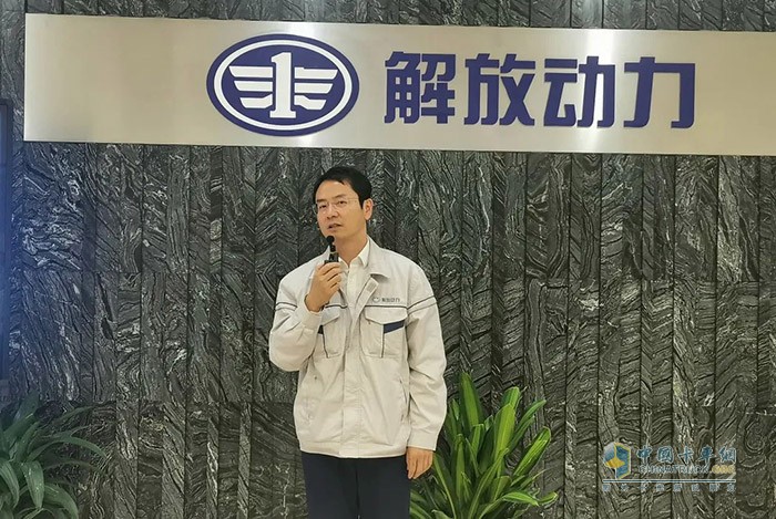 解放動力,發(fā)動機