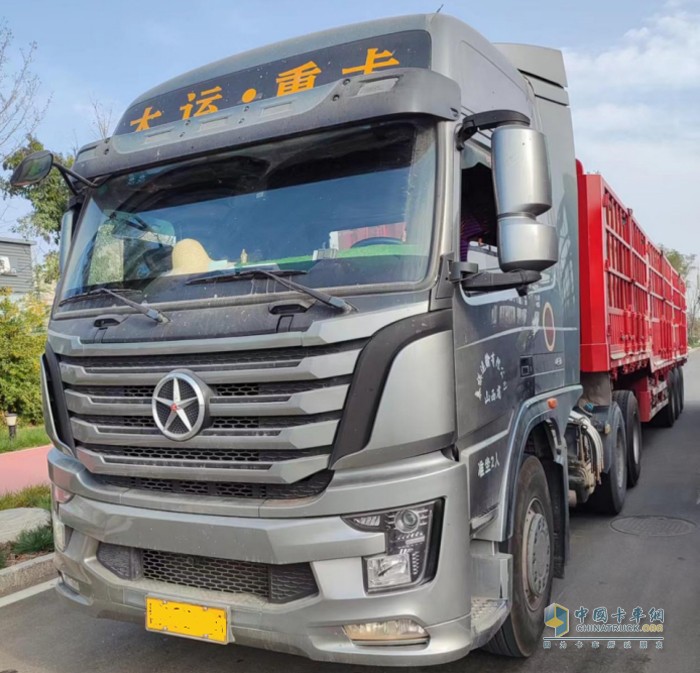 大運(yùn)汽車，N8V，掛車