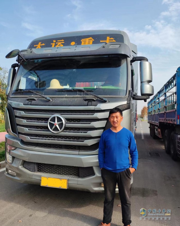 大運(yùn)汽車，N8V，掛車