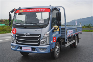 領(lǐng)航M5問鼎蒼穹，榮獲2023商用車年度最佳車型！