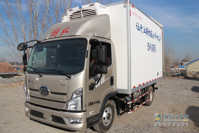 解放領途冷藏車