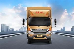 合規(guī)上牌  兩軸極限18T   領(lǐng)航·金牛王滿足多場景貨物運(yùn)輸需求
