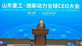 譚旭光：時(shí)時(shí)刻刻把企業(yè)發(fā)展放在首位！