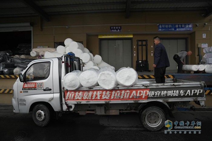 楊建禮：與祥菱大熊貓共舞，仔細(xì)經(jīng)營車輪上的幸福