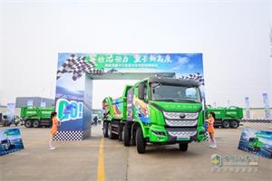 實力不凡戰(zhàn)極限 宇通新能源重卡再樹行業(yè)標(biāo)桿