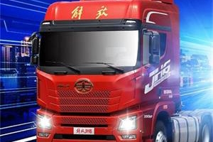“解放青汽節(jié)油挑戰(zhàn)賽”搶位大賽刺激開戰(zhàn)，誰能跑到最后？