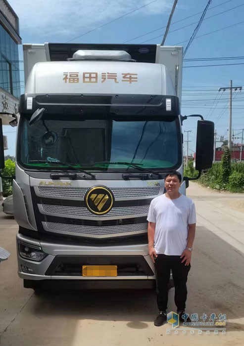 歐航自動(dòng)擋冷藏車(chē)