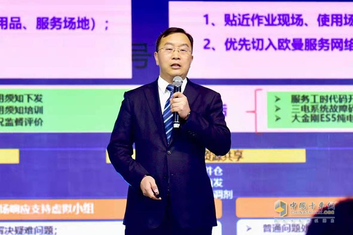 時(shí)代事業(yè)部運(yùn)營副總裁袁建軍先生發(fā)表致辭