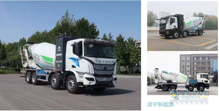 凌宇新能源攪拌車(chē)
