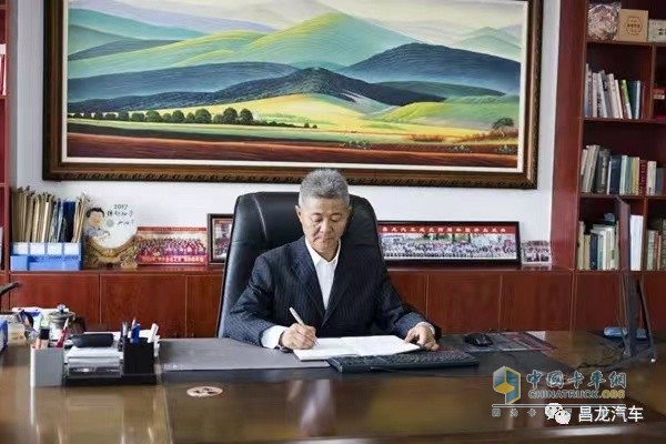 昌龍汽車董事長孫復森先生