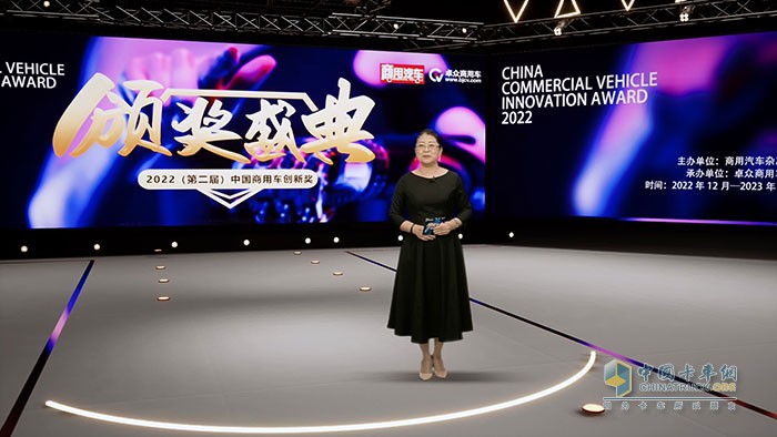 于晶社長致辭