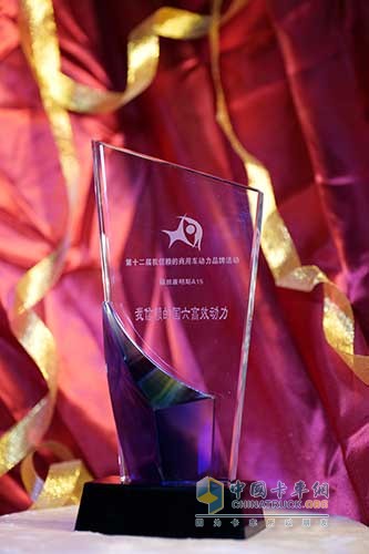 2022年度“我信賴動力”出爐！連續(xù)12年記錄內(nèi)燃機產(chǎn)業(yè)變遷