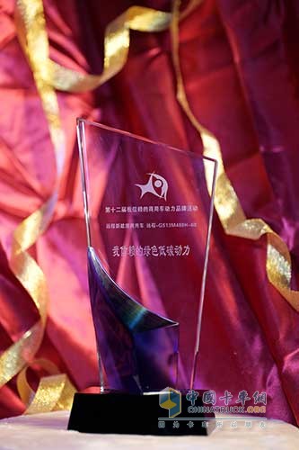 2022年度“我信賴動力”出爐！連續(xù)12年記錄內(nèi)燃機產(chǎn)業(yè)變遷