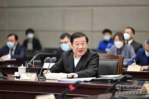 2500人參會  譚旭光給集團全體黨員領(lǐng)導干部講專題黨課