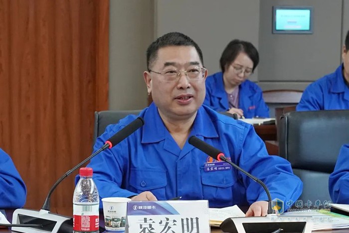 陜汽控股黨委書記、董事長(zhǎng)袁宏明