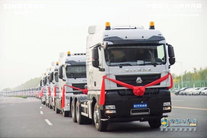 站在海外市場(chǎng)最前沿 中國(guó)重汽入圍發(fā)現(xiàn)信賴品牌大獎(jiǎng)評(píng)選