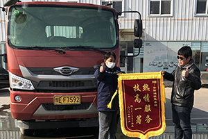 春節(jié)服務不打烊 領(lǐng)航服務見真章