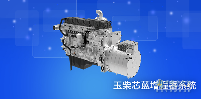 “碳”為觀止！玉柴機(jī)器多項(xiàng)綠色黑科技獲行業(yè)認(rèn)可