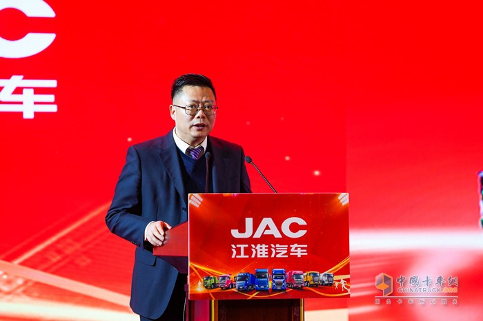 江汽集團重型商用車營銷公司總經理王軍