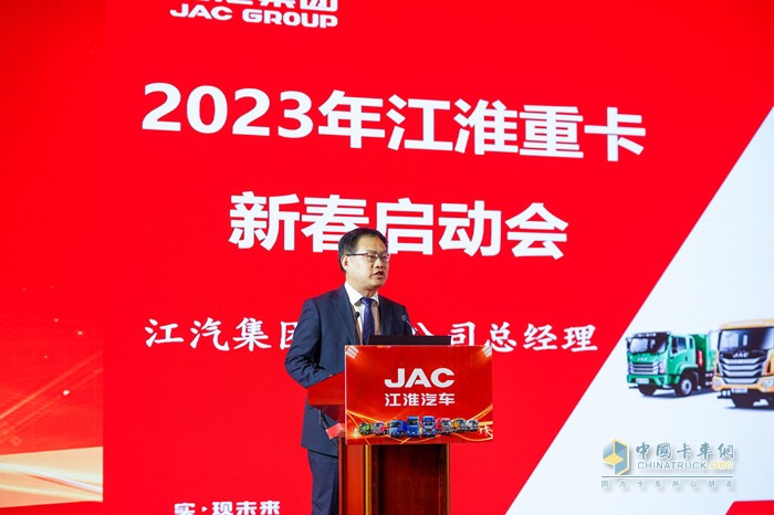 江汽集團股份公司總經理李明