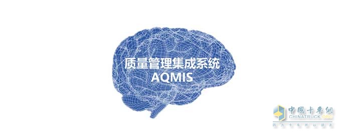 為什么寒冬下“精益”更加重要？我看好北京重卡的三大理由