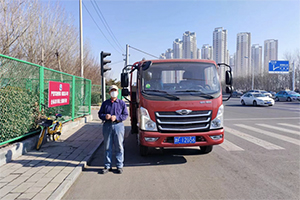 時尚舒適 實惠耐用,天津張師傅：再買車我還選福田領航M5！