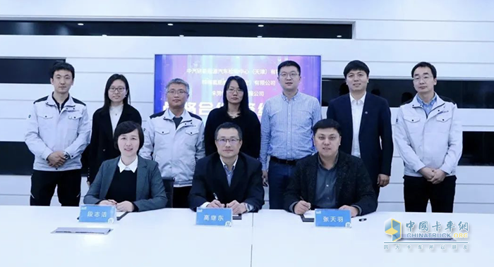 未勢能源與中汽研新能源中心、特嗨氫能檢測簽署戰(zhàn)略合作協(xié)議