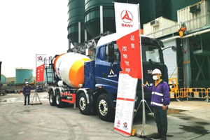 第一臺(tái)！三一集團(tuán)首臺(tái)電動(dòng)攪拌車進(jìn)入香港市場(chǎng)！