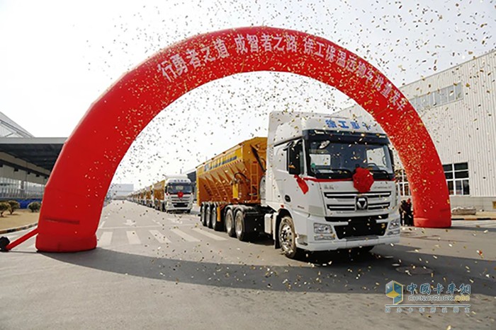12臺(tái)齊發(fā)！徐工保溫運(yùn)輸車啟航寧夏