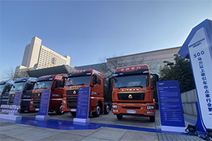 商用車行業(yè)“風向標” 中國重汽2023合作伙伴大會開幕在即