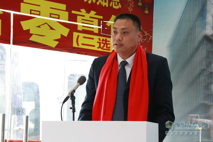 東風汽車股份營銷總部應用工程中心總經(jīng)理尹思維
