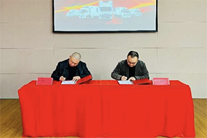 東風(fēng)汽車股份簽約500臺冷藏車