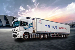 陜汽X6000 好車(chē)牽好掛 ，一路領(lǐng)“鮮”，高效掙錢(qián)