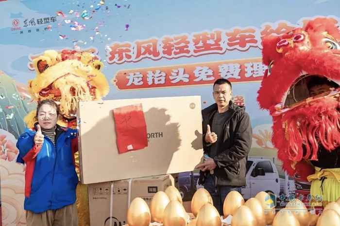 斬獲訂單19臺！東風(fēng)輕型車為卡友運輸添彩頭